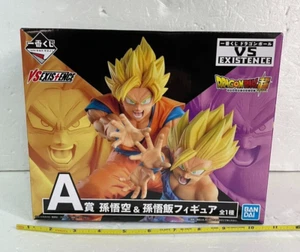 Ichiban Kuji Dragon Ball Vs Existence Son Goku Gohan Kamehameha Height 6.3 inch - Picture 1 of 5