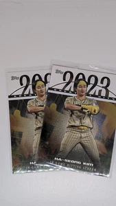2x LOT 2024 Topps Series 1 - #23GH-15 Ha-Seong Kim 2023 Greatest Hits - Padres - Picture 1 of 2