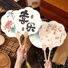 Classical Chinese Style Paper Fan Traditional Hand Fan Tuan Fan  Summer