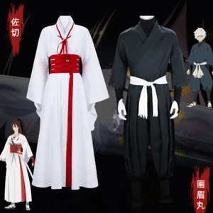 Jigoku Raku Cos Yamada Asasawa Thrushcross Pill Cos Costume Cosplay Set - Picture 1 of 10
