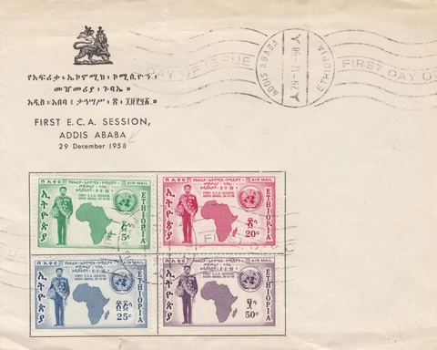Ethiopia: 1958 Air-post: 1st session of UN Economic Conf for Afr., FDC Cover