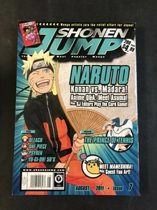 Shonen Jump August 2011  - Picture 1 of 2