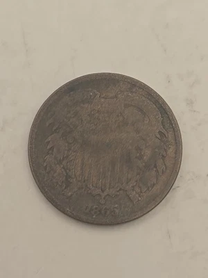 1865 2 Cent Piece US 2 Cent - Image 1 of 4