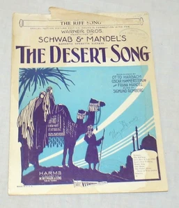 The Desert Song Sheet Music Riff Song One Alone - Picture 1 of 1