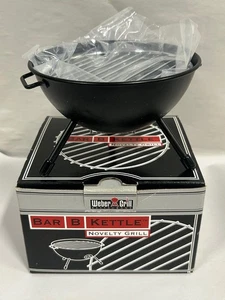 Mini kleiner Weber Neuheit Display Bar B Kugelgrill BBQ Grill (A5) - Bild 1 von 7