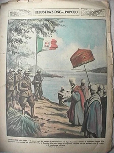 Mönche Tana See Äthiopien Ghelila Zacarios Kommando Truppen Besetzung Ehre 1936  - Bild 1 von 1