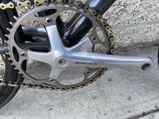 dura ace 7710 crankset