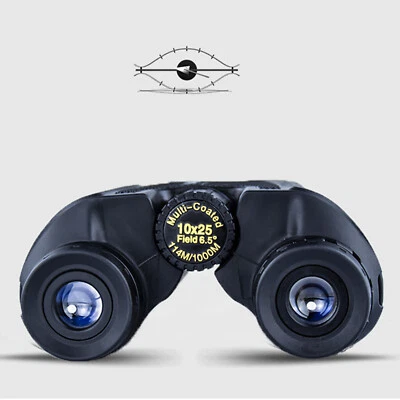12×25 Binoculars High-power Low-light Night Vision Non-infrared Telescope - Image 1 of 4