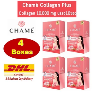 4x CHAME Collagen Tripeptide 10000 mg Anti-Aging Skin Smooth Soft Radiance Aura - Picture 1 of 11