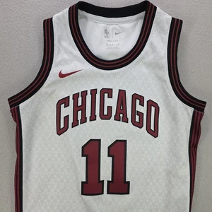 Chicago Bulls Demar DeRozan Nike Dry-Fit City Edition Swingman Trikot Medium NBA - Bild 1 von 14
