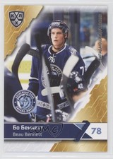 2018-19 Sereal KHL 11th Season Dinamo Minsk Beau Bennett #DMN-008