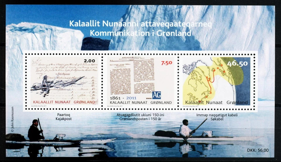 GROENLANDIA. 2011. 56 Kr. Comunicación en Groenlandia, hoja recuerdo, MNH (BL71) Foto 1 de 1
