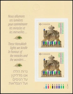 qq. HANUKKAH = Back Booklet Page of 2 stamps with Description MNH Canada 2024 - Picture 1 of 2