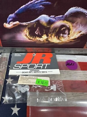 JR Sport JSP94020 Gear Set, Servo SM15  NewInPack USA Shipped - Image 1 of 4