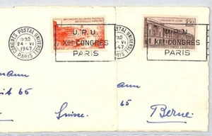 FRANCE 1947 Cards *UPU CONGRESS* SLOGAN Cards{2} Paris 1947 Matched Pair RF14 - Picture 1 of 10