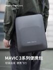 Étui de transport boîte de rangement sac de rangement pour DJI Mavic 3 Mavic 3 Pro Mavic 3 Classic