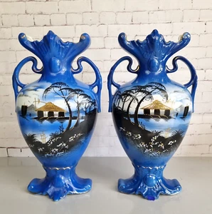 Antico vaso Rouen coppia orientale blu scuro chinoiserie ornamenti ceramica vintage - Foto 1 di 24