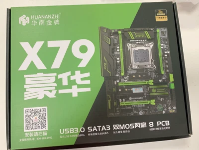 INTEL X79 GREEN 2.49 X79 Motherboard LGA2011 V1V2 ATX SSD Support RECC RAM - Image 1 of 4