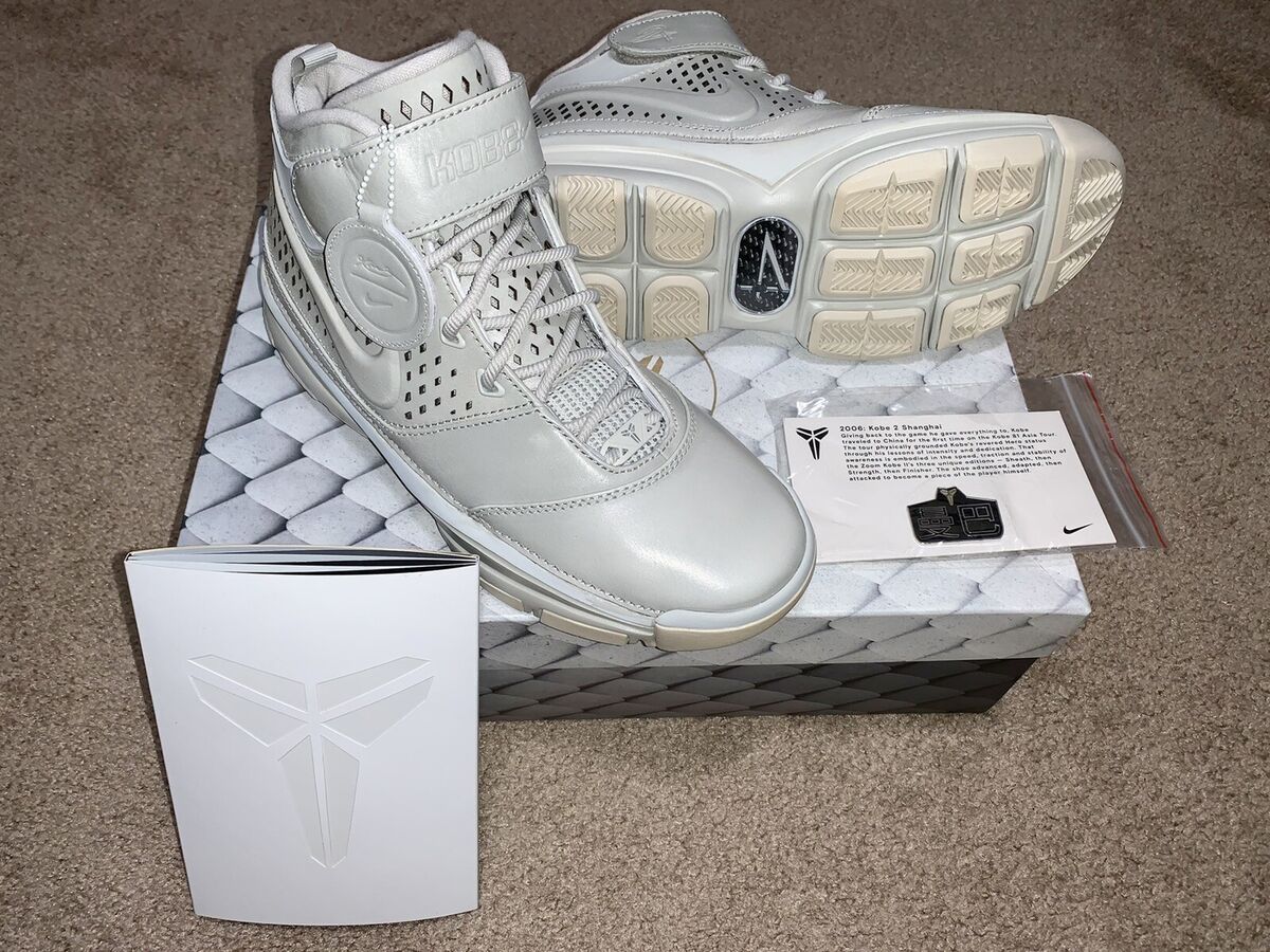 Nike Zoom Kobe II Athletic Shoes for Men for Sale Nike Zoom Kobe II Athletic Shoes for Men for Sale