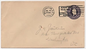FDC SC# U437a Postal Stationary Entire - Picture 1 of 2