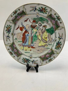 Zhongguo Jingdezhen Chinese Handpainted Porcelain Plate Famille Rose. - Picture 1 of 8