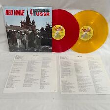 RED WAVE 4 Underground Bands From The USSR Vinyl 2LP Red/Yellow 1st Press VG+