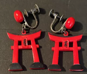 Torii Gate Pagoda Japan Vintage Sterling Silver Screw Back Earrings - Picture 1 of 4