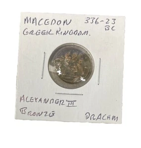 336-323 BC Macron Drachma-Alexander III- Greek Kingdom - Picture 1 of 2