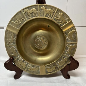 Vintage Chinese Zodiac Design Solid Brass Ashtray Incense Holder - Picture 1 of 7