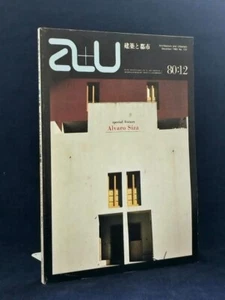 a+u 1980 ALVARO SIZA: Dal Co Architecture and Urbanism used - Picture 1 of 4