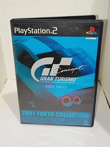 Gran Turismo 2001 Tokyo PS2 Japanese PlayStation 2 Collection Japan CIB Complete - Picture 1 of 4