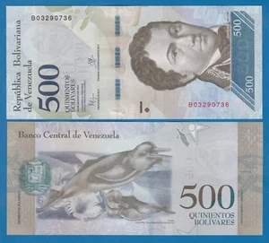 Venezuela 500 Bolivares P 94a 2016 UNC ( P 94 a ) - Picture 1 of 1