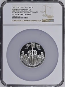 Ukraine Silver Coin "1025 BAPTISM OF KYIVAN RUS", 2013 NGC PF 69 - Picture 1 of 4