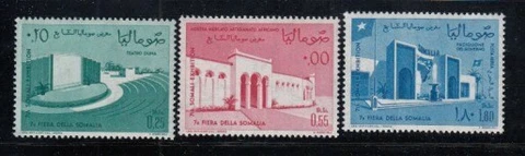 SOMALIA Seventh Somali Fair, Mogadishu MNH set Cover