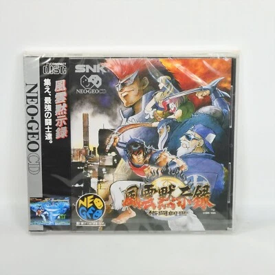 SAVAGE REIGN Fuun Mokushiroku Brand NEW Neo Geo CD 2402 nc - Image 1 of 4