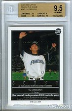 2005 BBM Japan Touch The Game #147 Yu Darvish RC BGS 9.5 w/2 BGS 10 PRISTINE! 