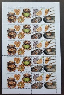 Malaysia Art Making Traditional Kuih 2022 Food (setenant sheetlet) MNH *unissued - Изображение 1 из 4