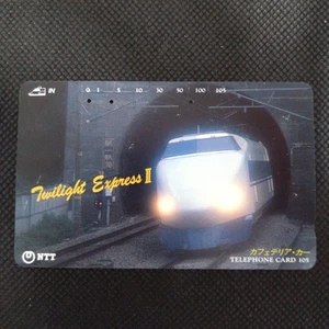 Tarjeta Telefónica Twilight Express IIT Retro NTT De Colección Usada De Japón Rara No.O422 - Imagen 1 de 4