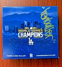 2020 Topps x Ben Baller Gold Signature Los Angeles Dodgers WS Champion Set Auto