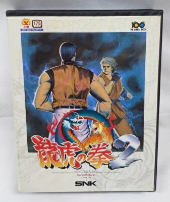Art of Fighting 2 Ryukono Ken NEO GEO AES SNK New Japan Import Free shipping - Image 1 of 3