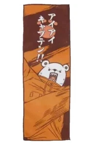 BEPO Bär Pirat Einteiler langes Handtuch Ichiban Kuji Japan NEU - Bild 1 von 11