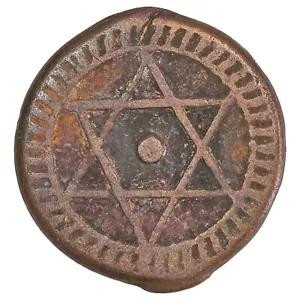 Maroc - 4 falus 1295 (1878) Moulay Al-Hasan I Marrakech bronze monnaie marocaine - Imagen 1 de 2