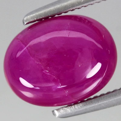 2.31ct 8.3x6.3mm Oval Cabochon Natural Heated Red John Saul Ruby Kenya, Africa - Image 1 of 4