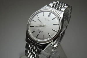 Vintage 1974 JAPAN SEIKO LORD MATIC 5601-9000 23Jewels Automatic. - Picture 1 of 12