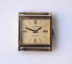 1960's DUGENA JEUNESSE 17 JEWELS Vintage SWISS goldplated Mechanical Wristwatch - Picture 1 of 6