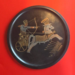 Vintage Egyptian Chariot Horse Scene Etched Metal Wall Hanging Art Plate 5 1/2" - Picture 1 of 3