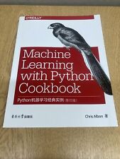 O’Reilly Machine Learning With Python Cookbook