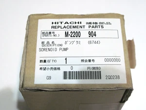 Monitor Calentador 2200 Taisan Bomba Solenoide MPI Monitor M-2200 # 6744 Nuevo - Imagen 1 de 3