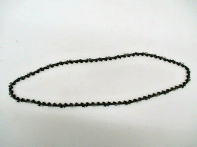 Цепь цепной пилы Oregon для John Deere (UPD2L178D) - Изображение 1 из 4