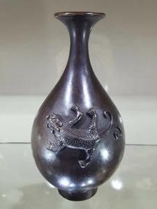 ANTIQUE JAPANESE BRONZE VASE MEIJI PERIOD? - Picture 1 of 12